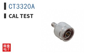 CT3320A ͼƬ